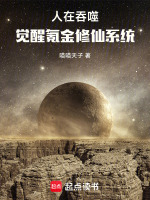 小說《/data/image/18595.jpg》封面