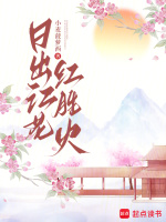 小說《/data/image/18598.jpg》封面