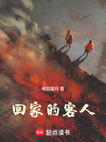 小說《/data/image/18602.jpg》封面