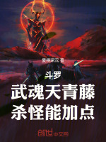 小說《/data/image/18604.jpg》封面