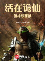 小說《/data/image/18625.jpg》封面