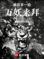 小說《/data/image/18626.jpg》封面