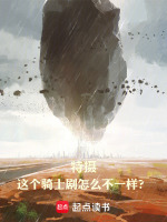 小說《/data/image/18627.jpg》封面