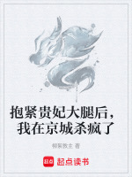 小說《/data/image/18639.jpg》封面