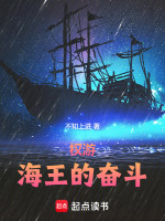 小說《/data/image/18680.jpg》封面