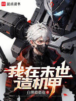小說《/data/image/18683.jpg》封面