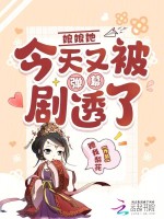 小說《/data/image/18707.jpg》封面