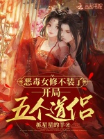 小說《/data/image/18709.jpg》封面