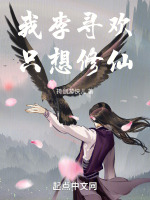 小說《/data/image/18713.jpg》封面