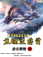 小說《/data/image/18721.jpg》封面
