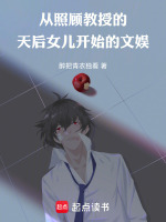 小說《/data/image/18736.jpg》封面