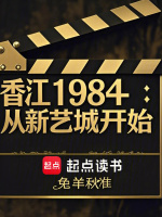 小說《/data/image/18737.jpg》封面