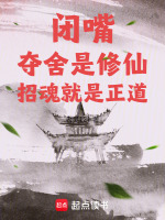 小說《/data/image/18743.jpg》封面