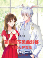 小說《/data/image/18761.jpg》封面