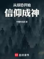 小說《/data/image/18785.jpg》封面