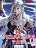小說《/data/image/18786.jpg》封面