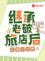 小說《/data/image/18800.jpg》封面