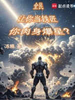 小說《/data/image/18801.jpg》封面