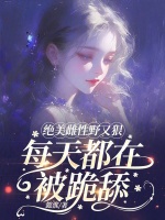小說《/data/image/18846.jpg》封面
