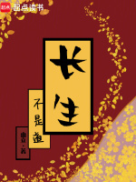 小說《/data/image/18853.jpg》封面