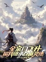 小說《/data/image/18895.jpg》封面