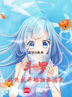 小說《/data/image/18931.jpg》封面