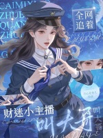 小說《/data/image/18936.jpg》封面