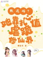 小說《/data/image/18942.jpg》封面