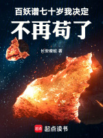 小說《/data/image/18945.jpg》封面