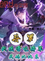小說《/data/image/18964.jpg》封面