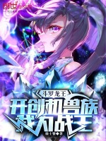 小說《/data/image/18985.jpg》封面