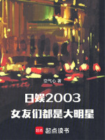 小說《/data/image/18999.jpg》封面