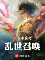 小說《/data/image/19037.jpg》封面