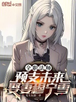 小說《/data/image/19047.jpg》封面