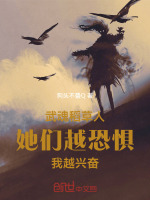 小說《/data/image/19073.jpg》封面
