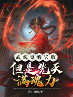 小說《/data/image/19084.jpg》封面