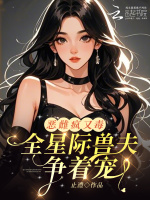 小說《/data/image/19115.jpg》封面