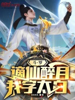 小說《/data/image/19119.jpg》封面