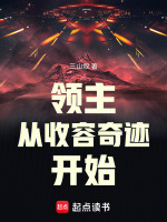 小說《/data/image/19157.jpg》封面