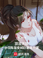 小說《/data/image/19201.jpg》封面