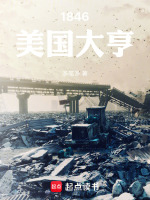 小說《/data/image/19253.jpg》封面