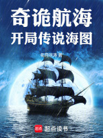 小說《/data/image/19267.jpg》封面