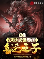 小說《/data/image/19269.jpg》封面