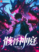 小說《/data/image/19276.jpg》封面