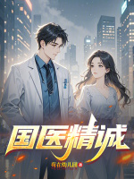 小說《/data/image/19292.jpg》封面