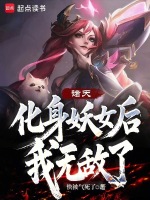 小說《/data/image/19307.jpg》封面