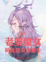 小說《/data/image/19332.jpg》封面