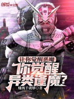 小說《/data/image/19379.jpg》封面