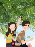 小說《/data/image/19412.jpg》封面