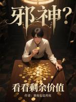 小說《/data/image/19482.jpg》封面